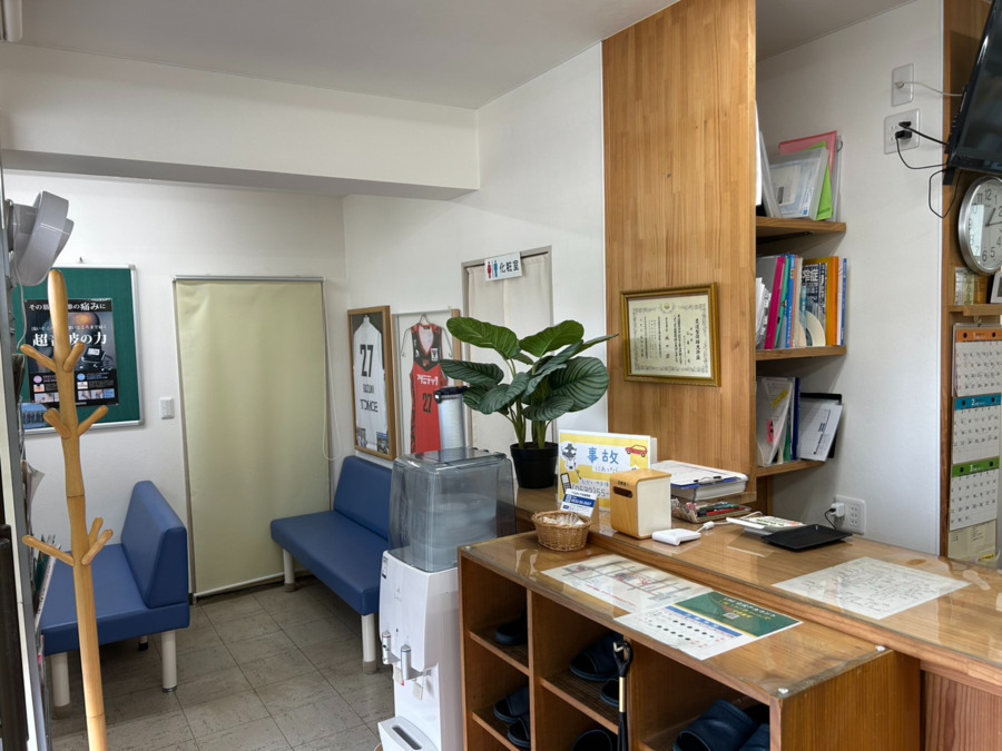 健掌館むかいやま接骨院(医療事務/受付の求人)の写真4枚目: