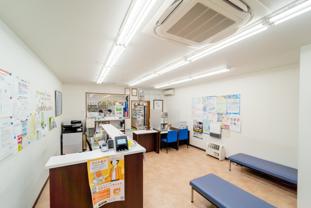 センター調剤薬局の写真2枚目: