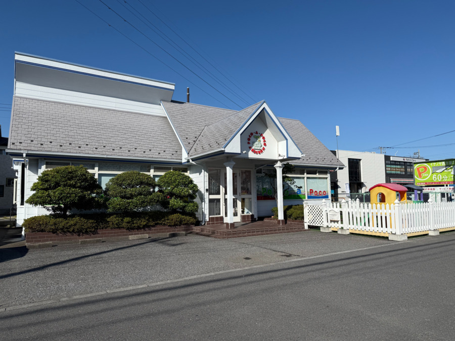 西方保育室ポコ・ア・ポコの写真