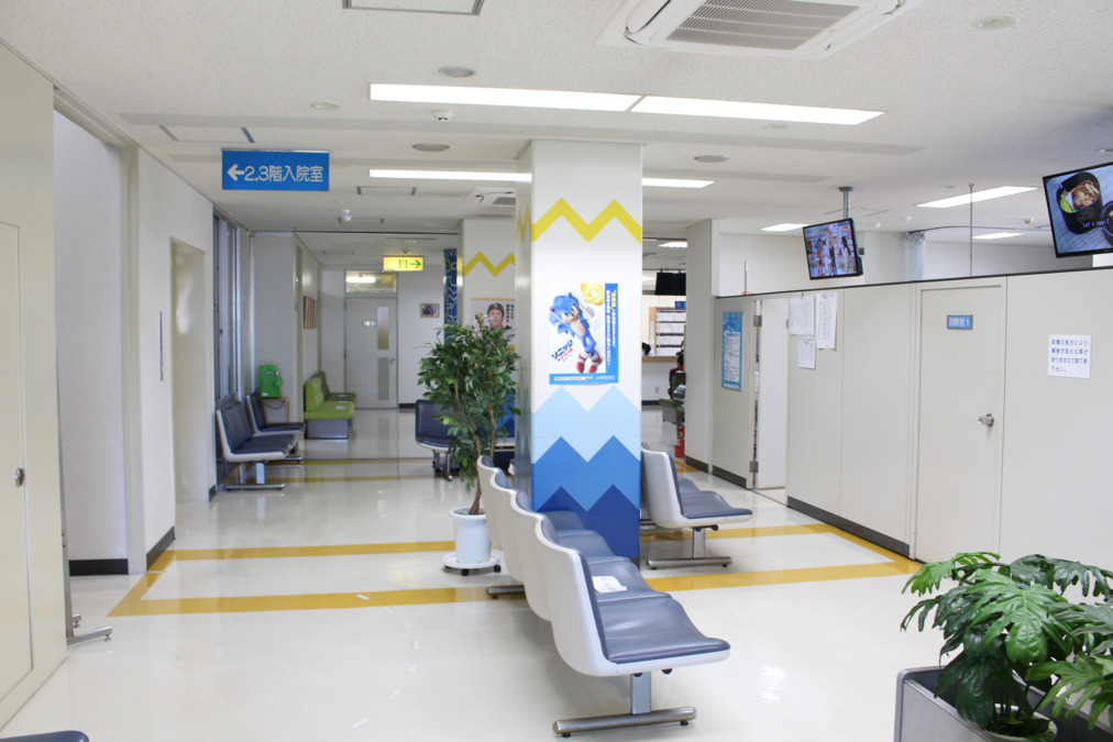 渡町台外科病院（薬剤師の求人）の写真4枚目：