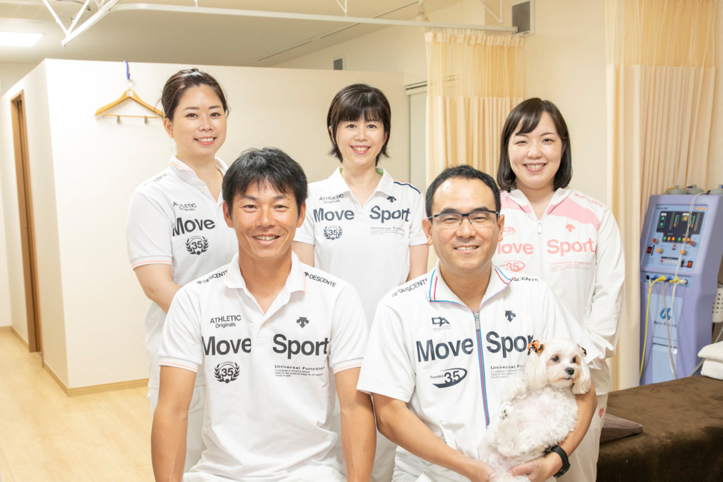 みずの鍼灸整骨院の写真7枚目: