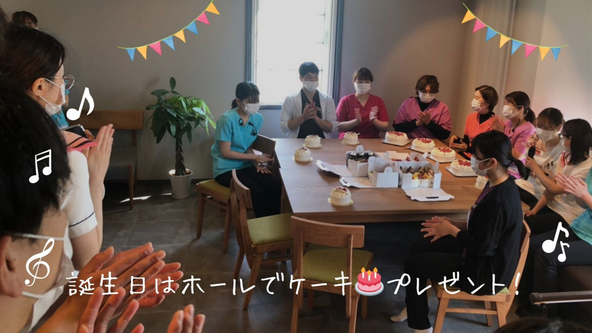 カナザキ歯科（医療事務/受付の求人）の写真28枚目：
