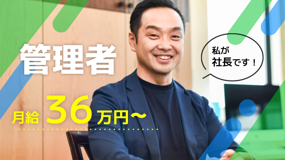 株式会社CLOVERワークス　 多機能型事業所　CLOVERワークス　高崎の写真