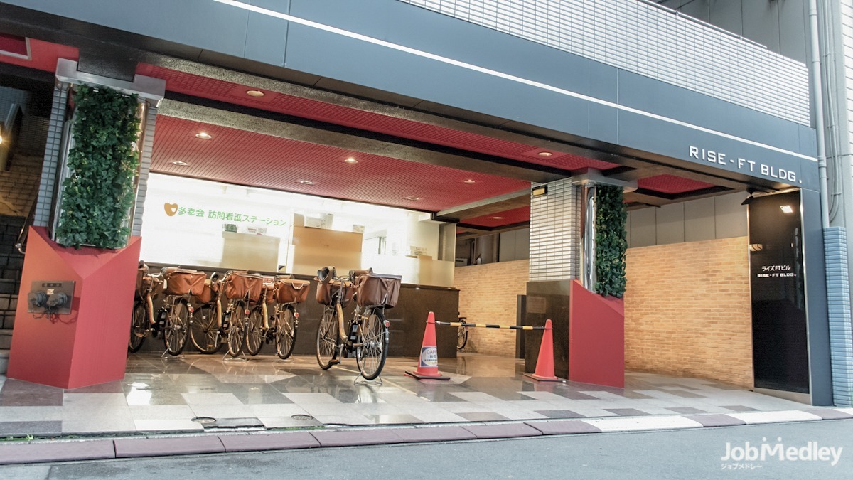 多幸会訪問看護ステーション（理学療法士の求人）の写真10枚目：ステーション外観です。