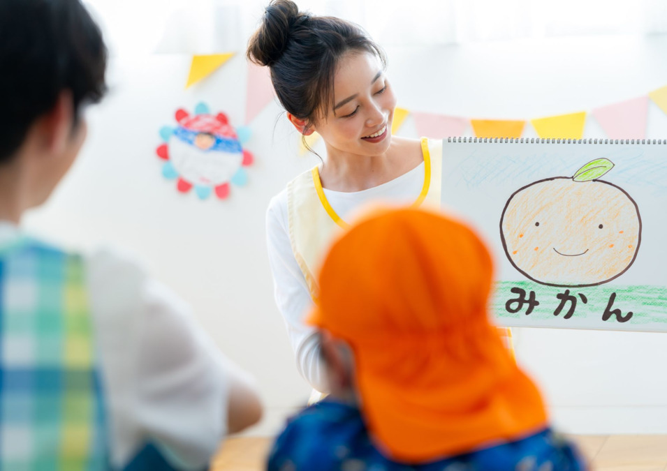 児童発達支援・放課後等デイサービス　みんなのて（児童発達支援管理責任者の求人）の写真3枚目：