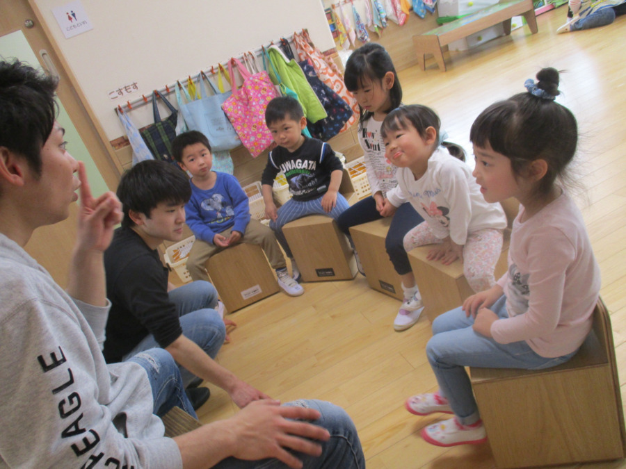 おうじ絆保育園の写真16枚目：
