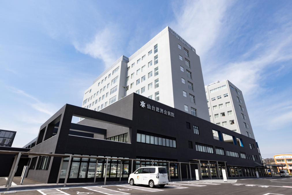 仙台徳洲会病院の写真
