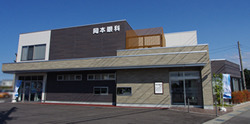 岡本眼科の写真