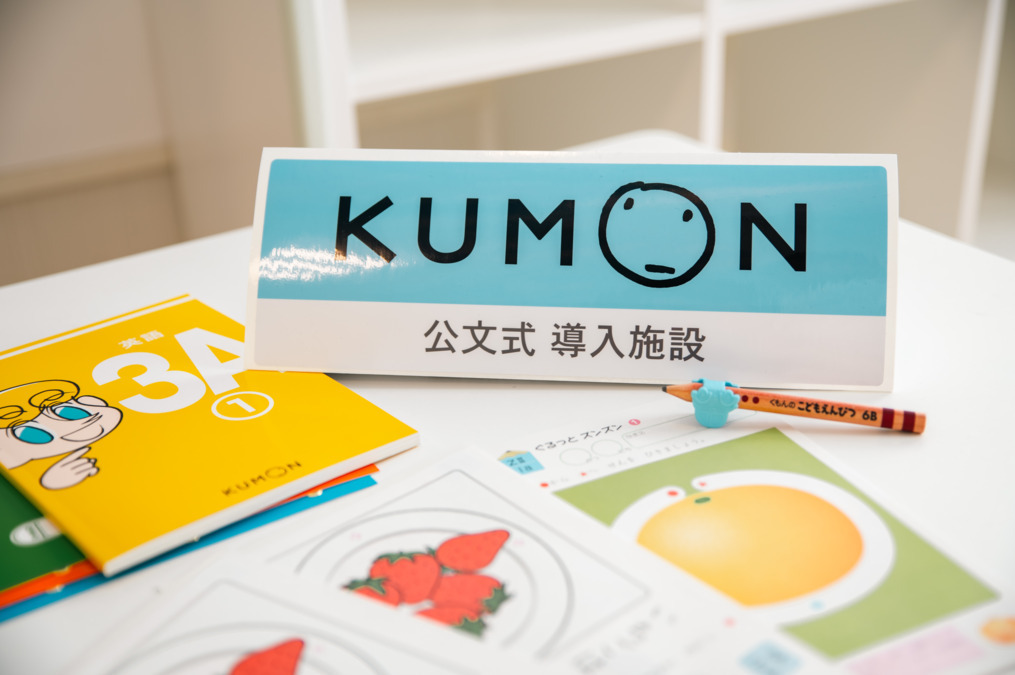 放課後等デイサービス にじいろ【辻堂教室】【2025年02月01日オープン】（児童指導員/指導員の求人）の写真8枚目：