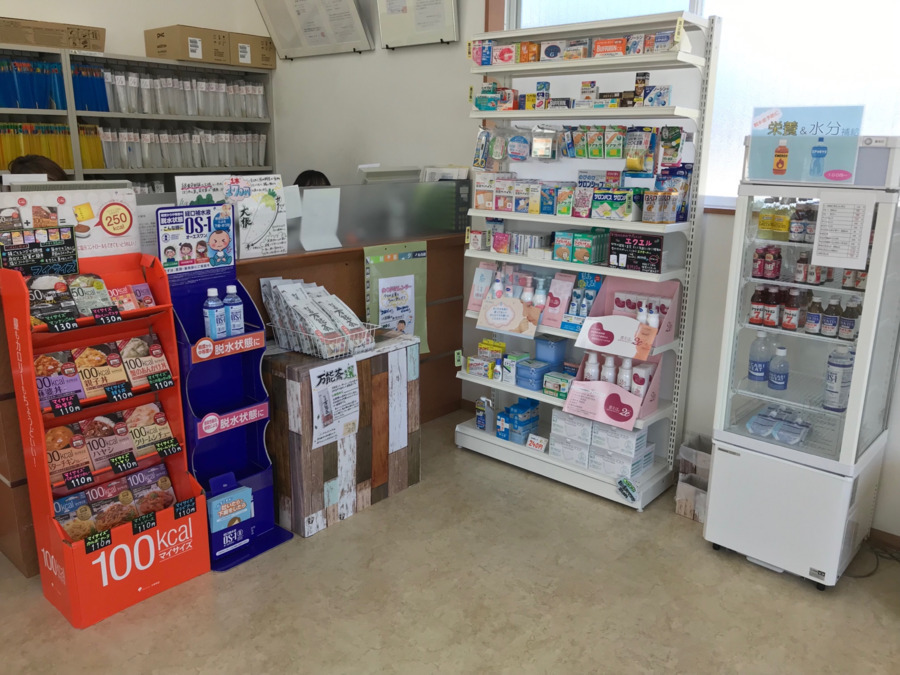エール薬局 医療センター前店の写真5枚目：