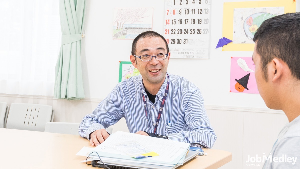 障がい者日中一時支援みなもの写真