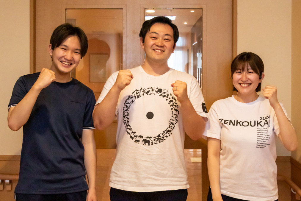 バタフライヒル細田の写真