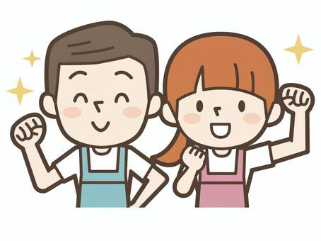 ぽては　(仮称）の写真