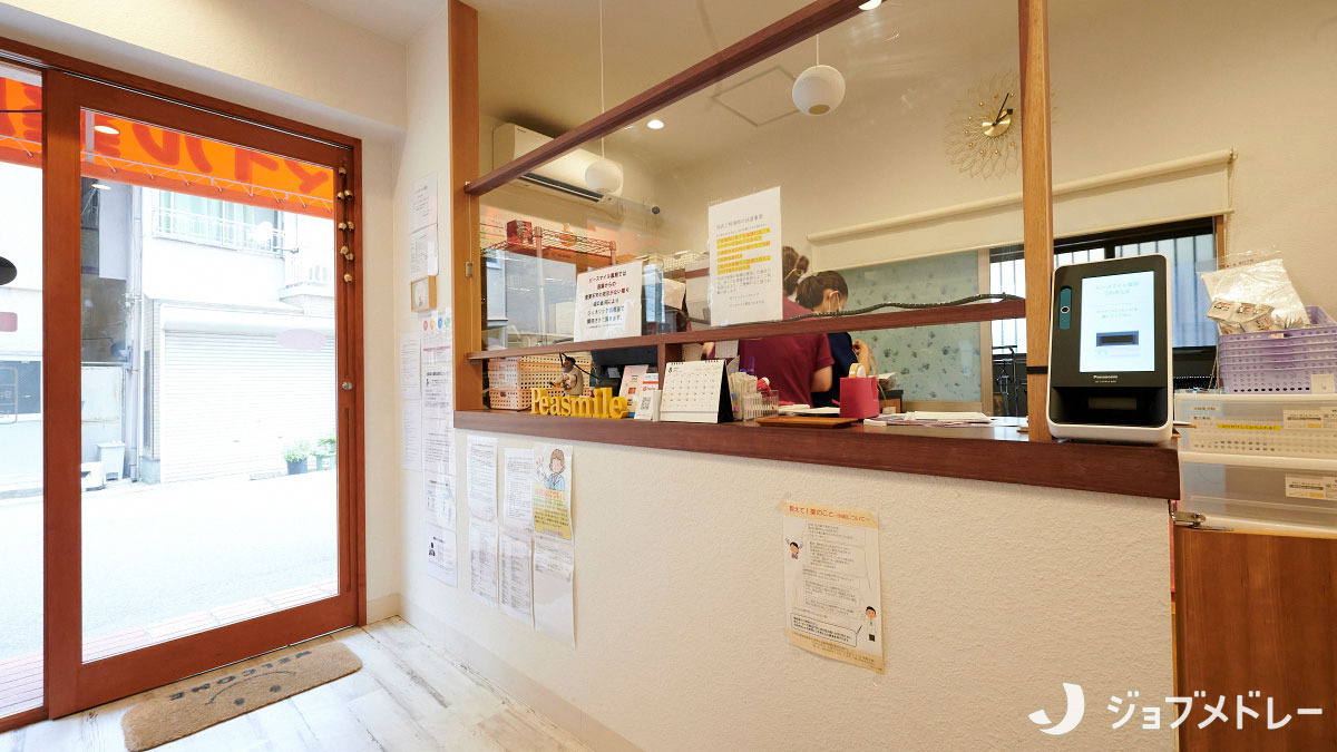ピースマイル薬局うめきた店（薬剤師の求人）の写真3枚目：安定して長く働ける環境ですよ◎