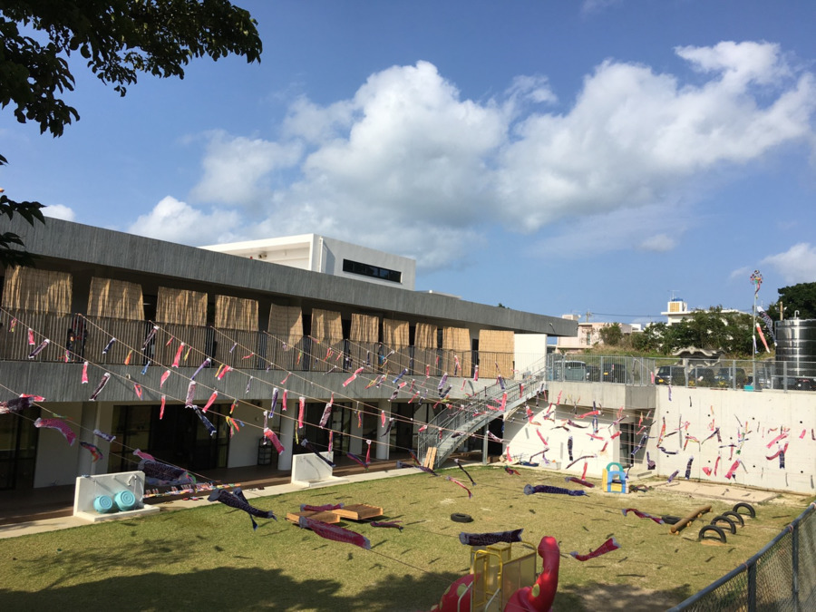 ひがしの大空(そら）こども園の写真6枚目：