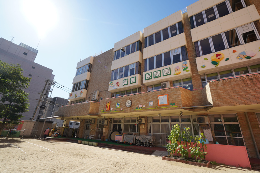 認定こども園　舞鶴保育園（幼稚園教諭の求人）の写真4枚目：