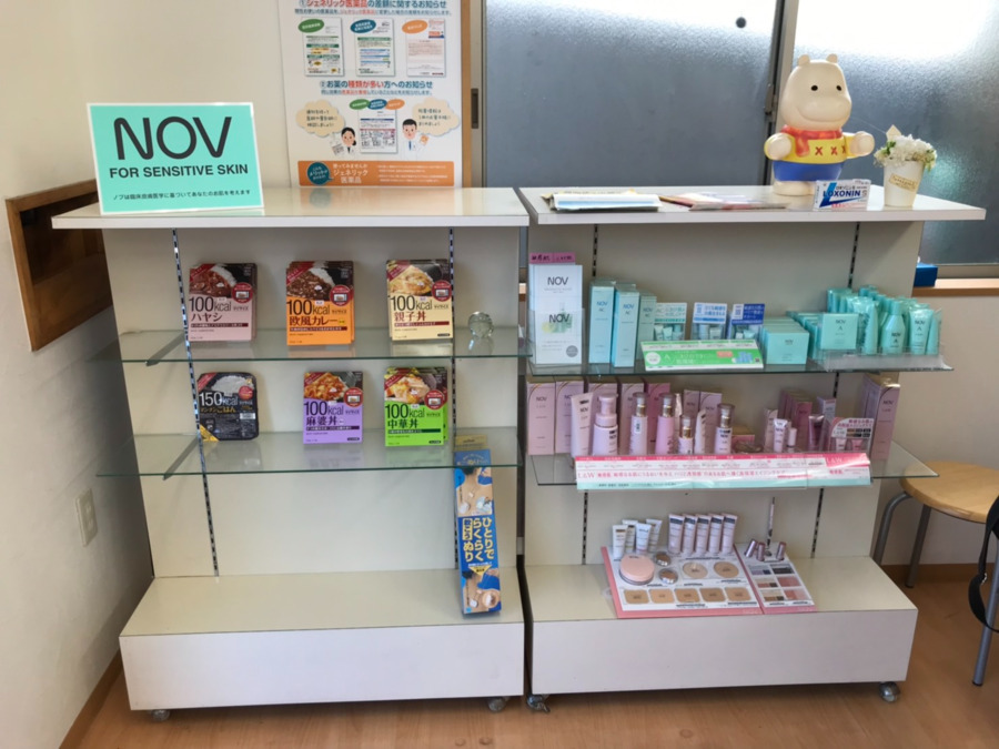 エール薬局 具同店（薬剤師の求人）の写真5枚目：