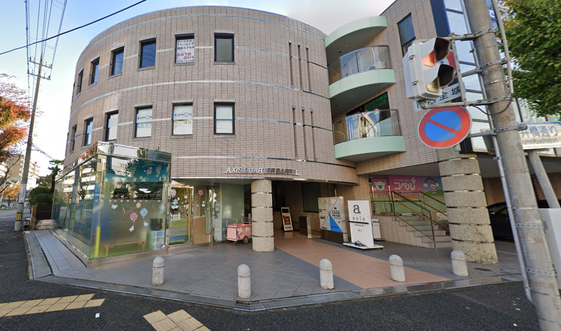 就労継続支援B型事業所 アイリス【2025年07月01日オープン】の写真2枚目：