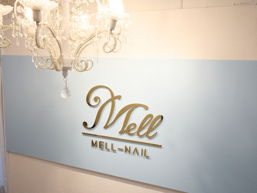 MELL-NAILの写真