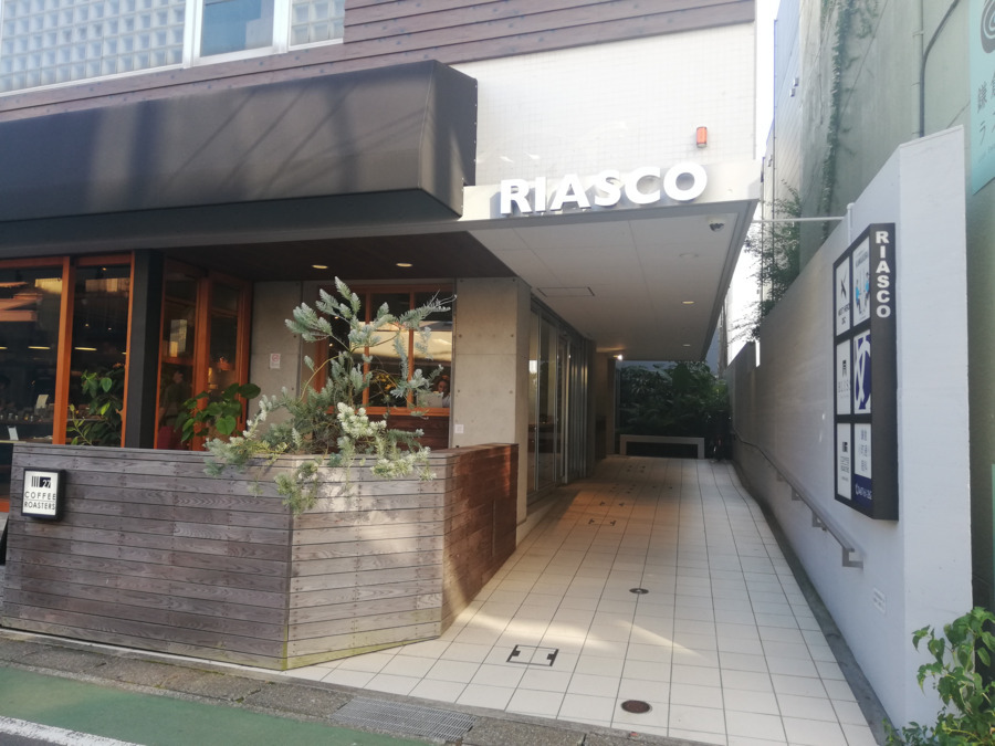 デジタル就労支援センターKAMAKURA（生活支援員の求人）の写真4枚目：
