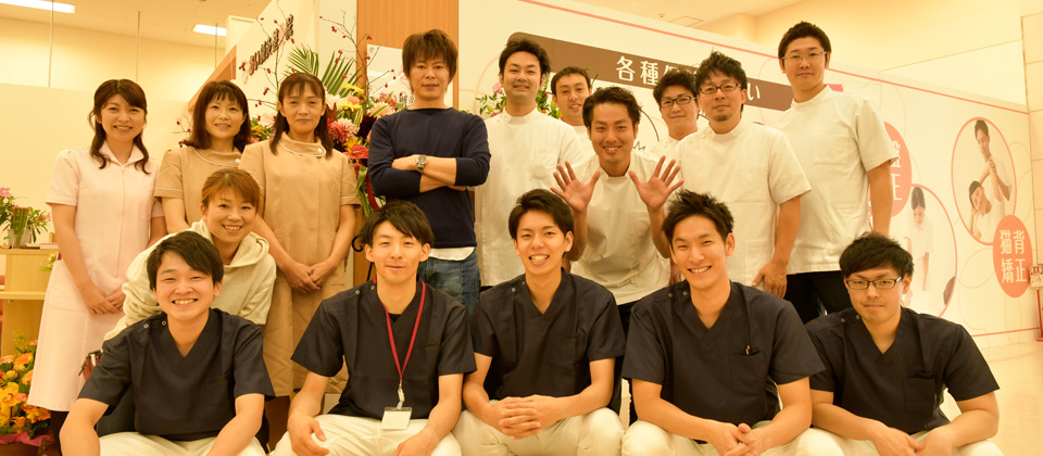 さくら訪問鍼灸マッサージ【2024年11月01日オープン】（鍼灸師の求人）の写真4枚目：