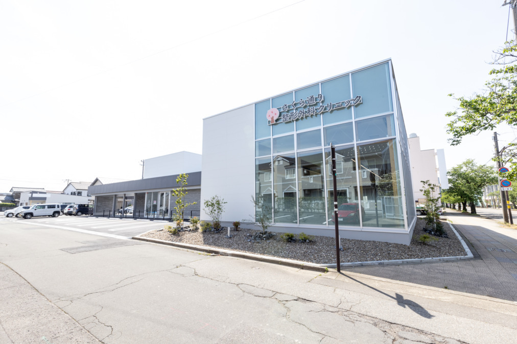 さくら通り整形外科クリニック（診療放射線技師の求人）の写真：