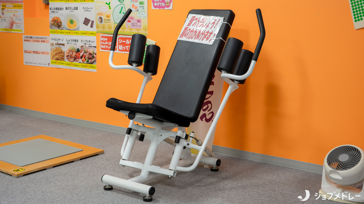 カーブス イオン高橋店(インストラクターの求人)の写真10枚目:さまざまなフィットネスマシンをご用意しています