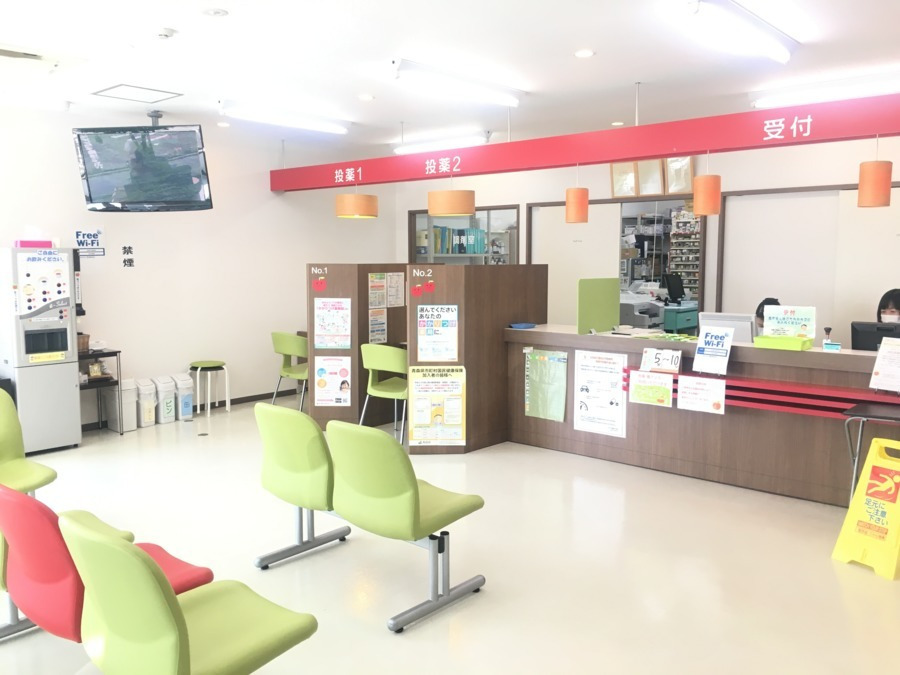 りんごのき薬局 本町店（薬剤師の求人）の写真2枚目：りんごのき薬局 本町店の外観