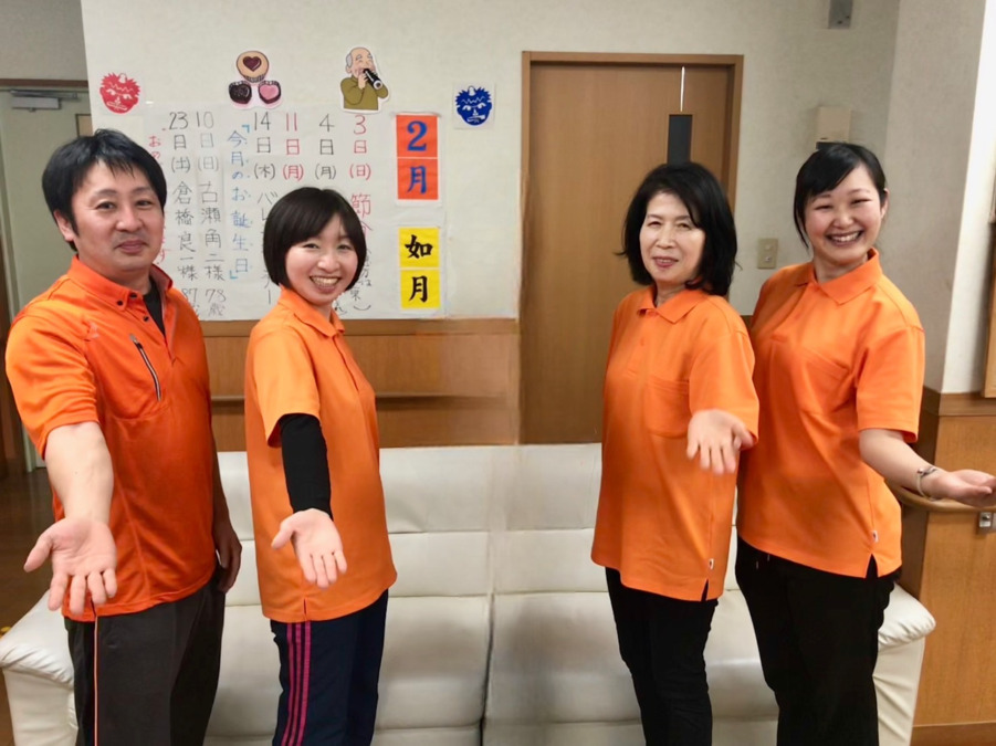 むつみの森の写真2枚目：
