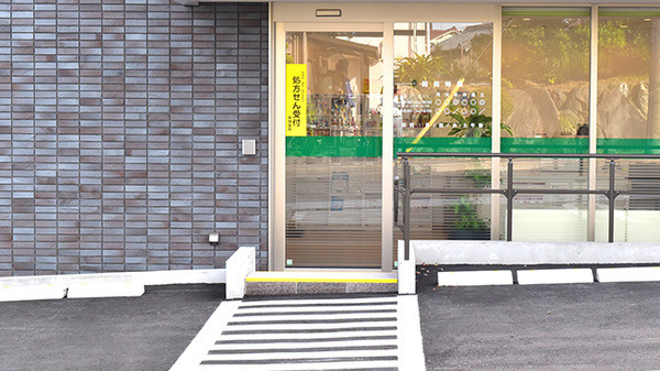 ツジ薬局 名緑店（薬剤師の求人）の写真3枚目：