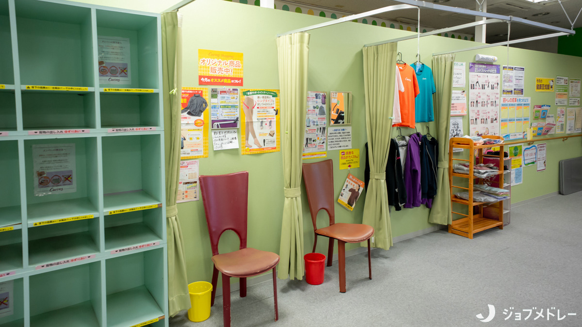 カーブス イオン高橋店(インストラクターの求人)の写真5枚目:店内の様子です