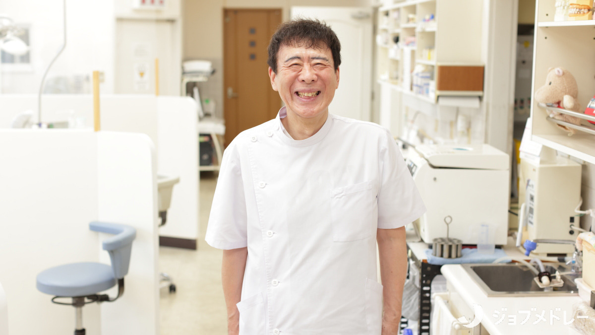 及川歯科クリニック（歯科衛生士の求人）の写真6枚目：あなたからのご応募お待ちしております！