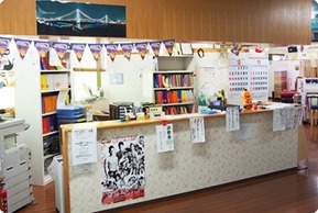 ラクシュミ鍼灸整骨マッサージ院　本院（柔道整復師の求人）の写真2枚目：