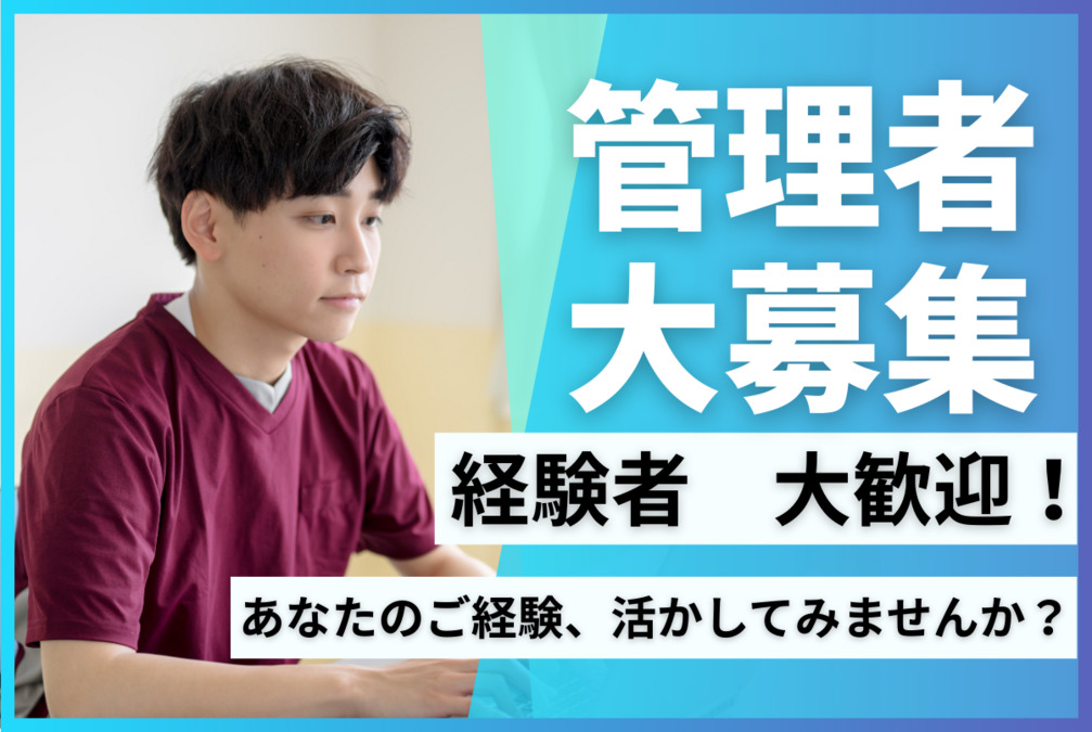 carna中野丸山の写真