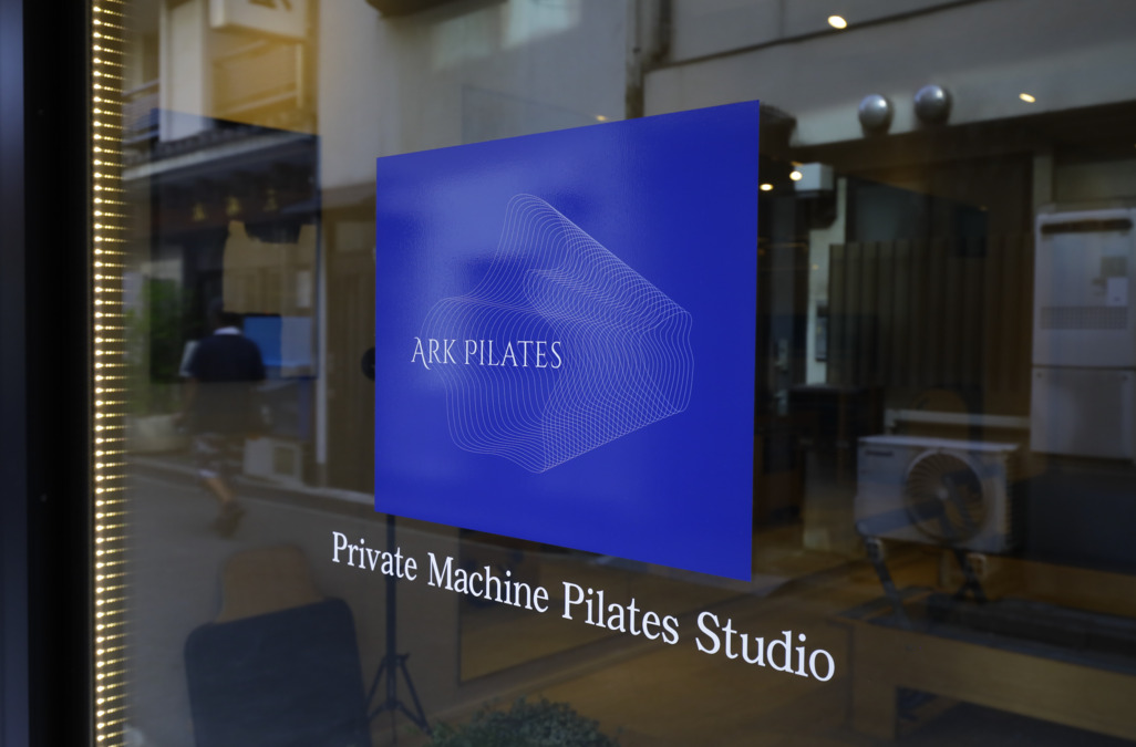 パーソナルマシンピラティス ARK PILATES【2025年07月02日オープン】（インストラクターの求人）の写真8枚目：