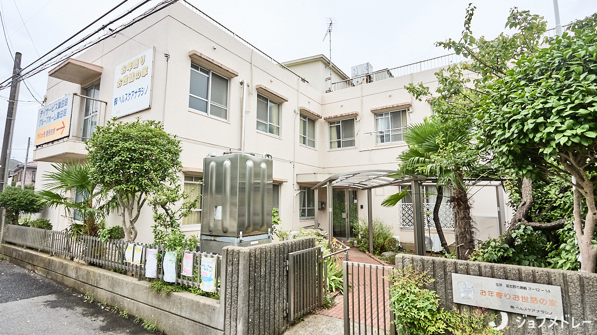 住宅型有料老人ホームお年寄りお世話の家の画像