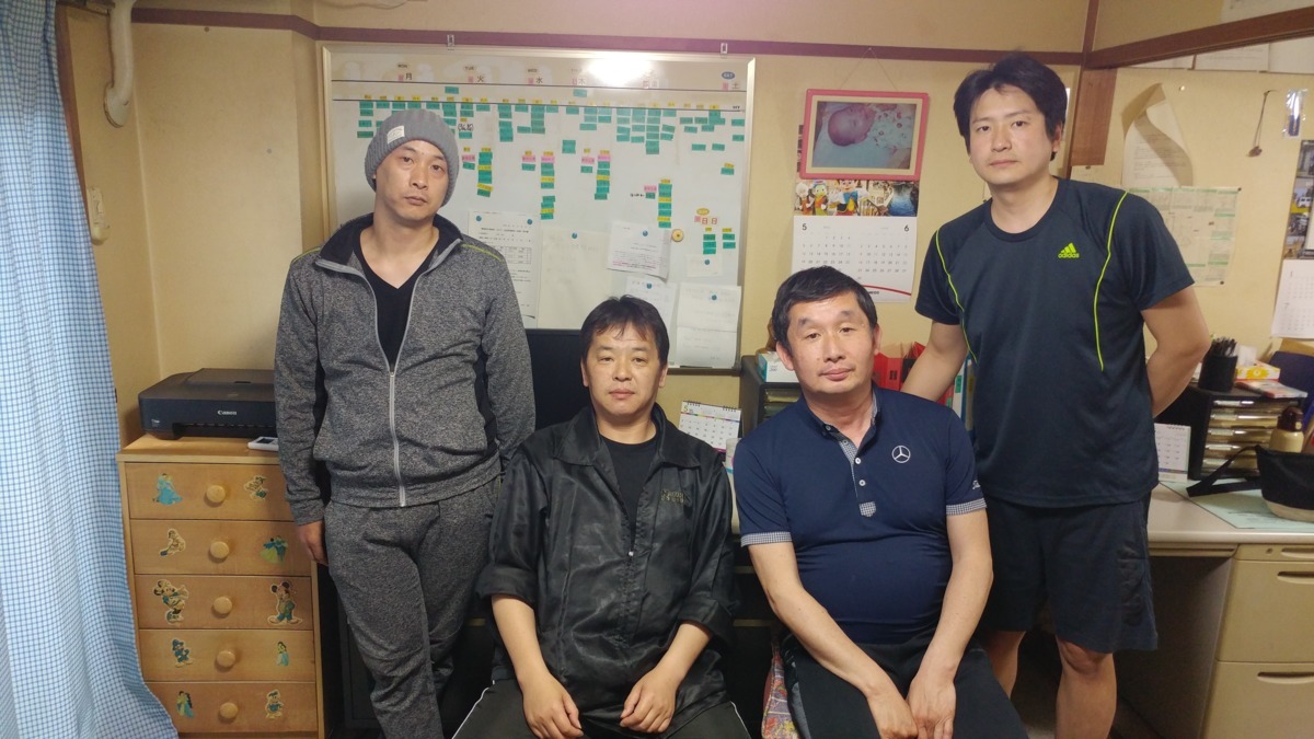 仕事イメージ