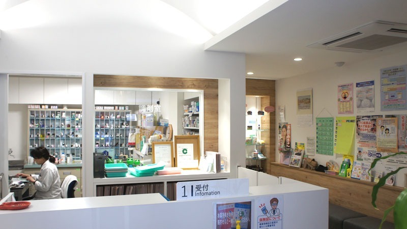 グリーン薬局 草葉店(薬剤師の求人)の写真: