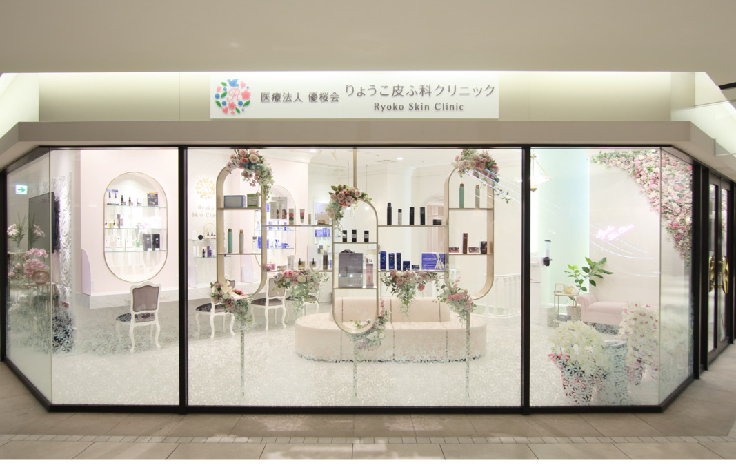 医療法人優桜会　本部（一般事務/管理部門の求人）の写真5枚目：