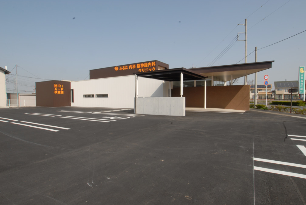 ふるた内科脳神経内科クリニック(臨床検査技師の求人)の写真3枚目: