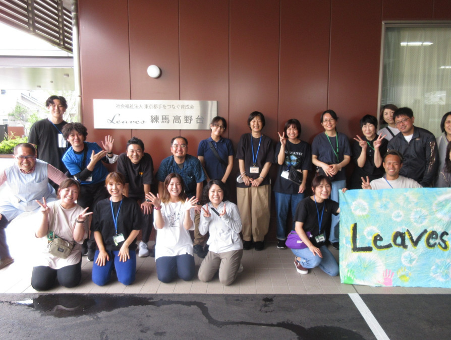 Leaves練馬高野台の画像