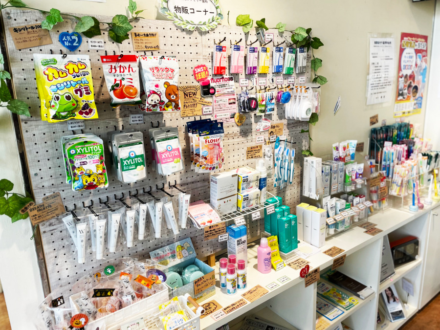 長嶺南ファミリー歯科（歯科衛生士の求人）の写真3枚目：