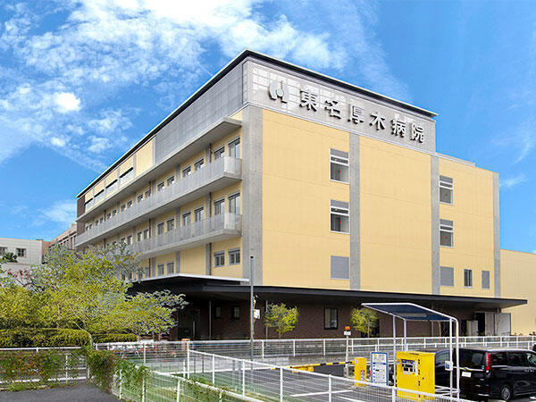 東名厚木病院の写真