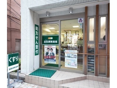 an調剤薬局大分店の写真4枚目：地域の「かかりつけ薬局」を目指しています