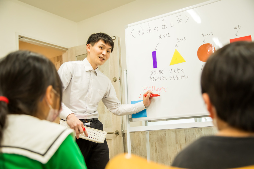 児童発達支援/放課後等デイサービス　すたぁりっとジュニア豊中の写真