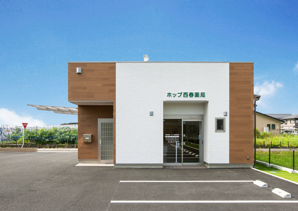 ホップ西春薬局（薬剤師の求人）の写真2枚目：