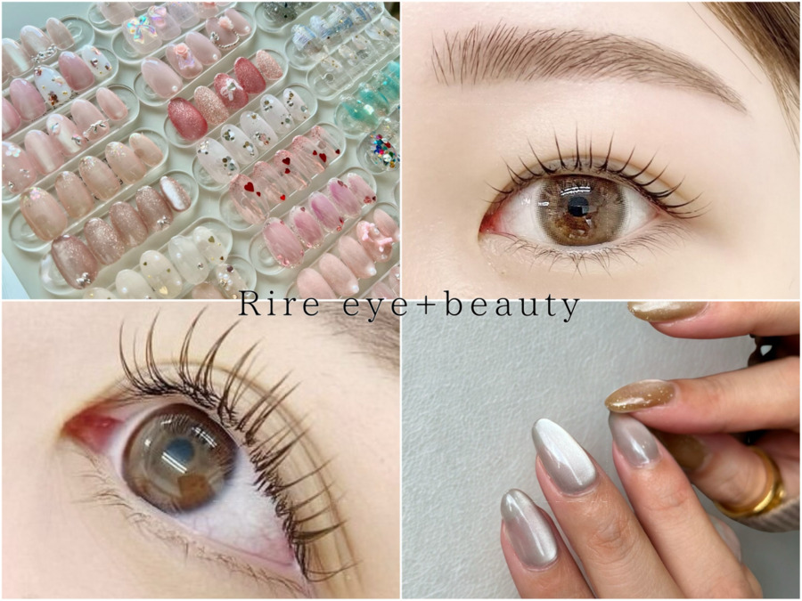 Rire eye + beautyの写真