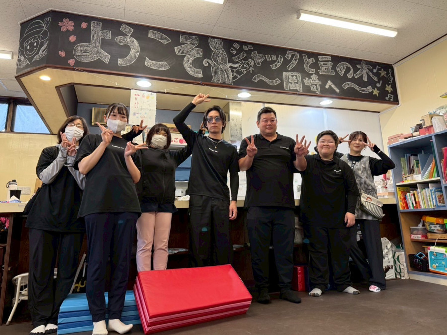 放課後等デイサービス（重症心身） ジャックと豆の木　岡崎店（看護師/准看護師の求人）の写真2枚目：