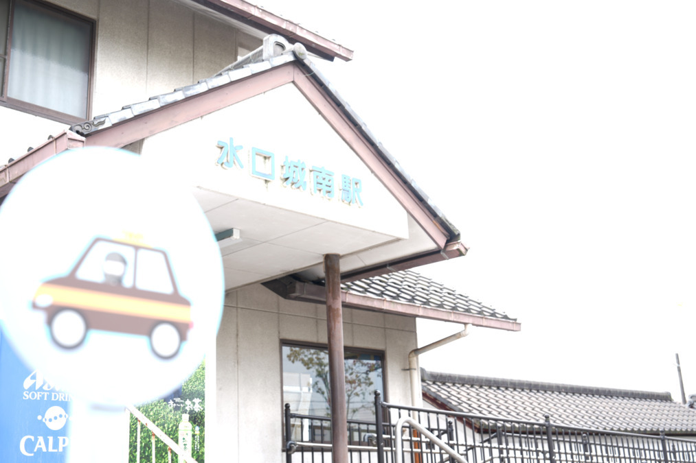 MATSUDA DENTAL OFFICE（歯科衛生士の求人）の写真17枚目：
