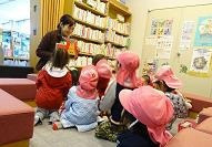 秦川愛児園(保育士の求人)の写真9枚目: